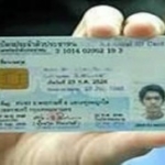 Program e-KTP Sulsel Belum Dimulai