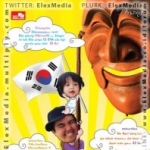 Soni Martilova Di Weekend Sensation